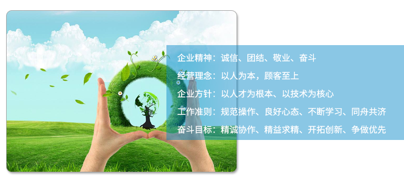 卓科